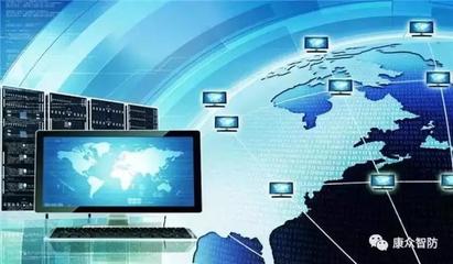 制造業面臨嚴峻網絡威脅，躍居網絡安全漏洞第三大受害行業