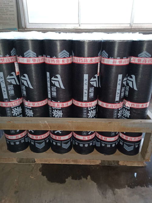 【國標1型瀝青sbs防水卷材濰坊旭泰生產(chǎn)銷售彈性體防水材料】- 