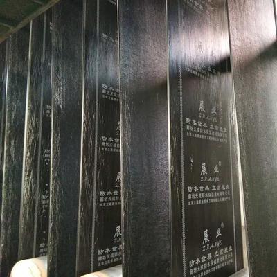 【天成】廠家生產(chǎn)銷售施工 彈性體瀝青防水卷材 改性瀝青防水卷材 自粘瀝青防水卷材 sbs瀝青防水卷材圖片_高清圖_細節(jié)圖-廊坊天成防水保溫建材 -