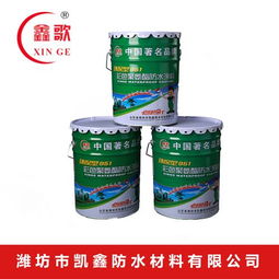 滌綸丙綸sbs防水卷材廠家直銷(xiāo)