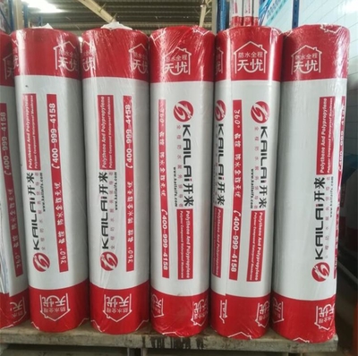 SBS防水卷材施工安全交底- 防水知識(shí)- 聚氨酯_JS防水涂料_SBS防水卷材_玻 .