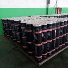 天津市福登防水材料有限責(zé)任公司 專(zhuān)業(yè)防水材料解決方案提供商