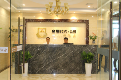 金盾時代防水公司 建筑防水卷材產品的卓越銷售之道